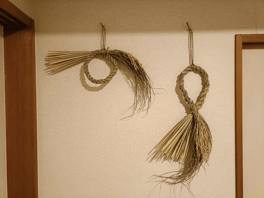 Shimenawa Making Workshop